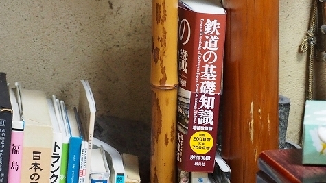 P2020146.jpg