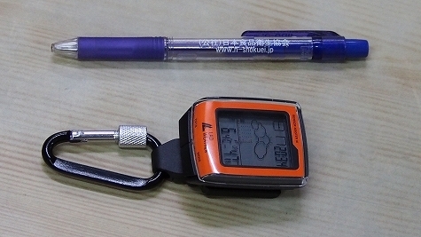 P2260040.jpg