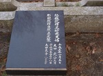 P4151705.jpg