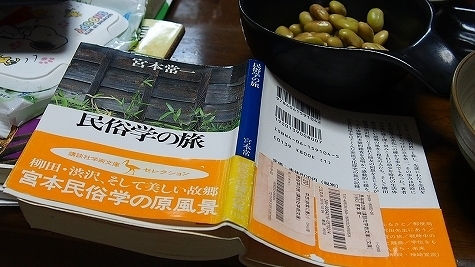 P5051840.jpg