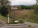 P9190167.jpg