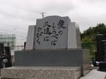 P9190237.jpg