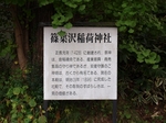 PA090527.jpg
