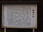 PA090547.jpg