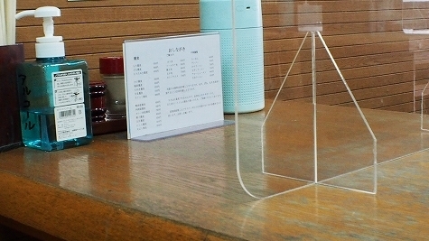 PA150122.jpg