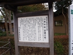 PA300879.jpg