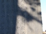 PB072101.jpg
