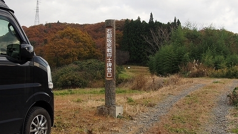 PB160379.jpg