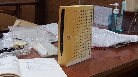 PB170393.jpg