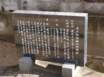 PC040960.jpg