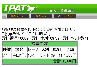 a00000.jpg