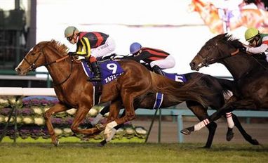 arimakinen.jpg