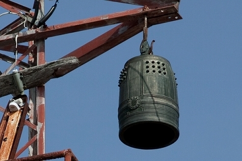 bell001.jpg