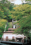 sannkyozawa